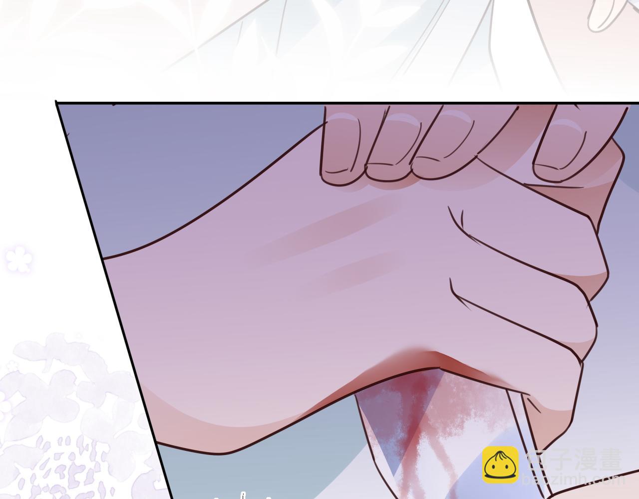 第11话 讨回公道(1/3)-第12话