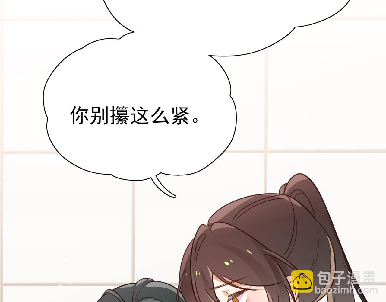 第11话 讨回公道(1/3)-第12话