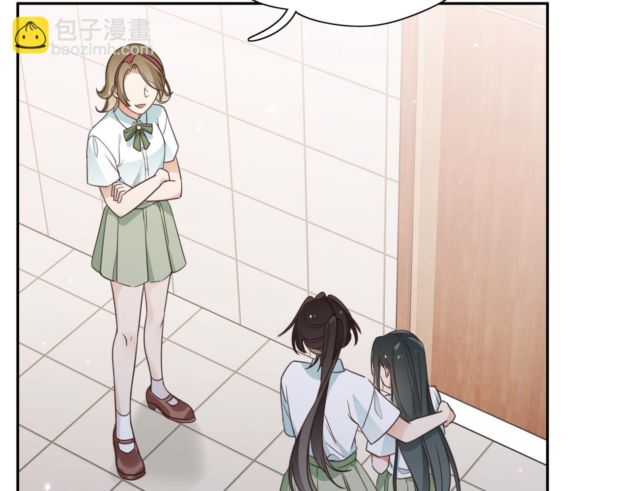 第11话 讨回公道(1/3)-第12话