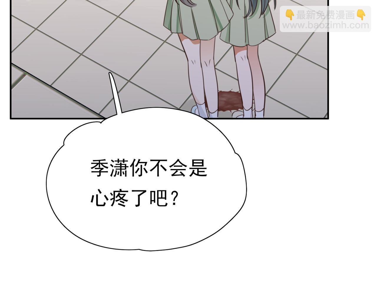 第11话 讨回公道(1/3)-第12话