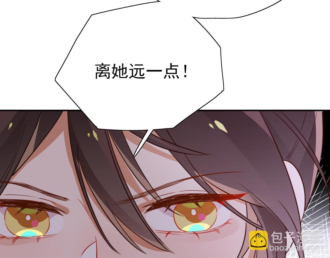 第11话 讨回公道(1/3)-第12话