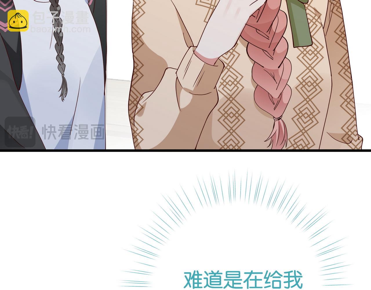 第107话 不敢忘(1/4)-第110话