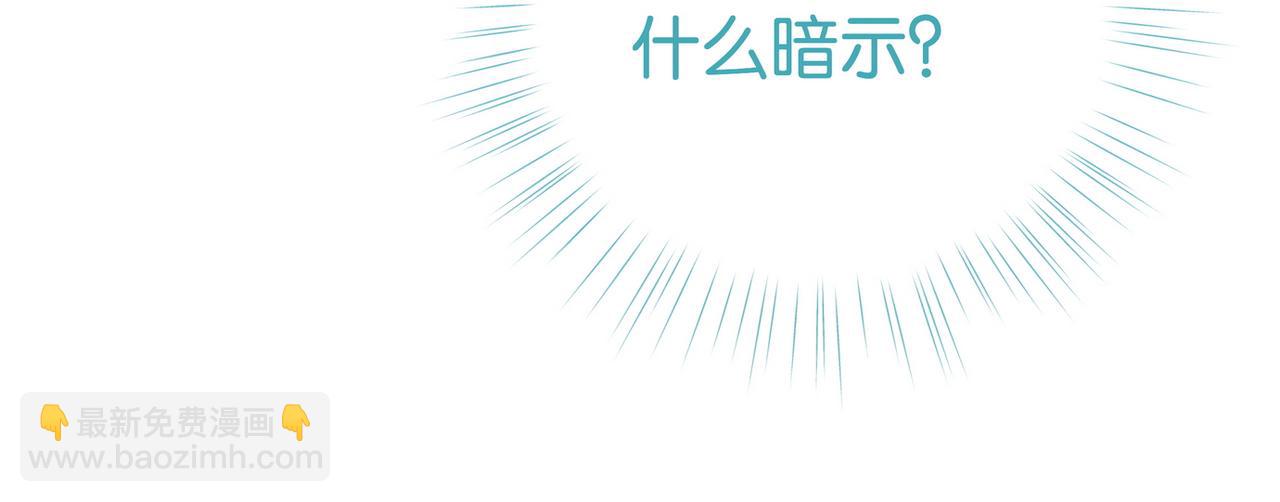 第107话 不敢忘(1/4)-第110话