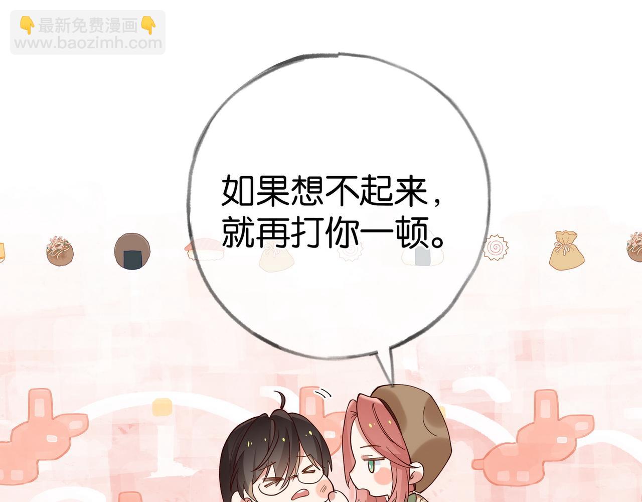 第107话 不敢忘(1/4)-第110话