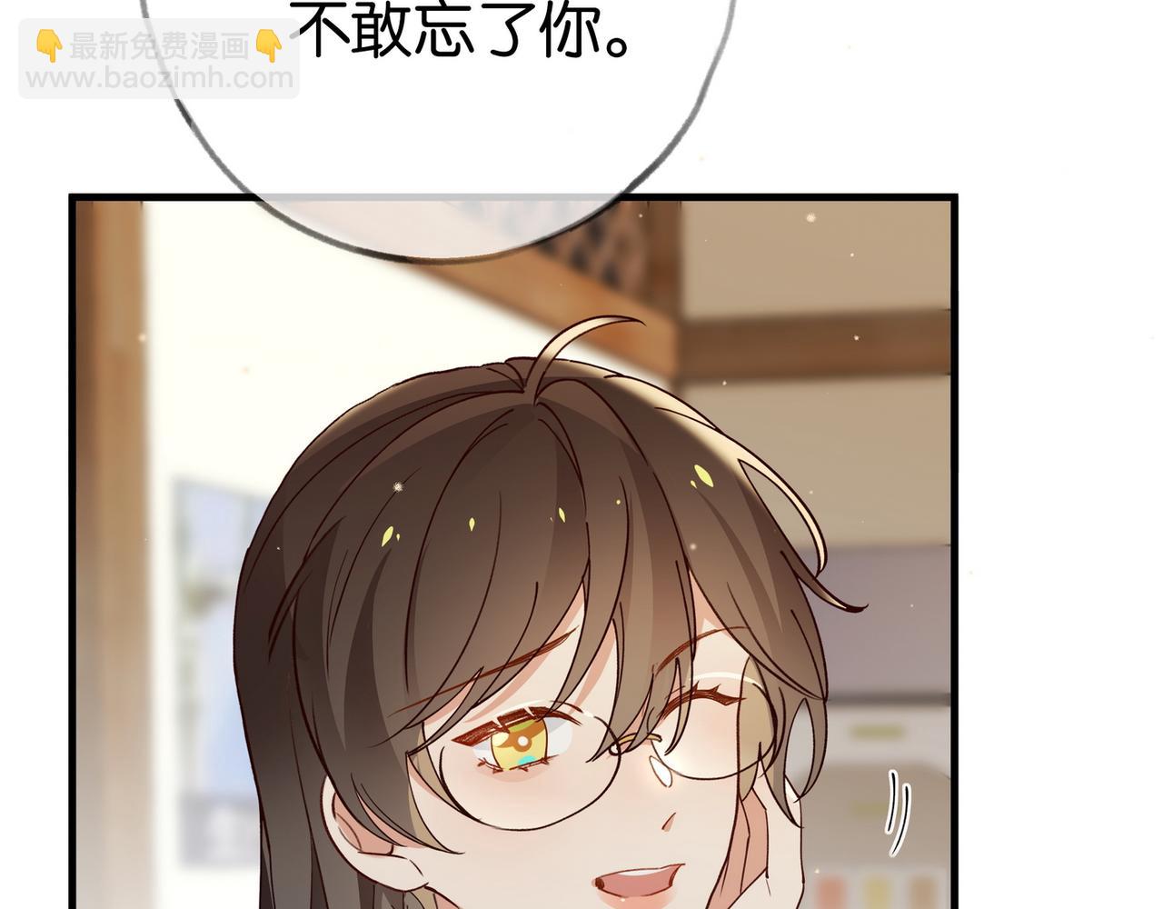 第107话 不敢忘(1/4)-第110话