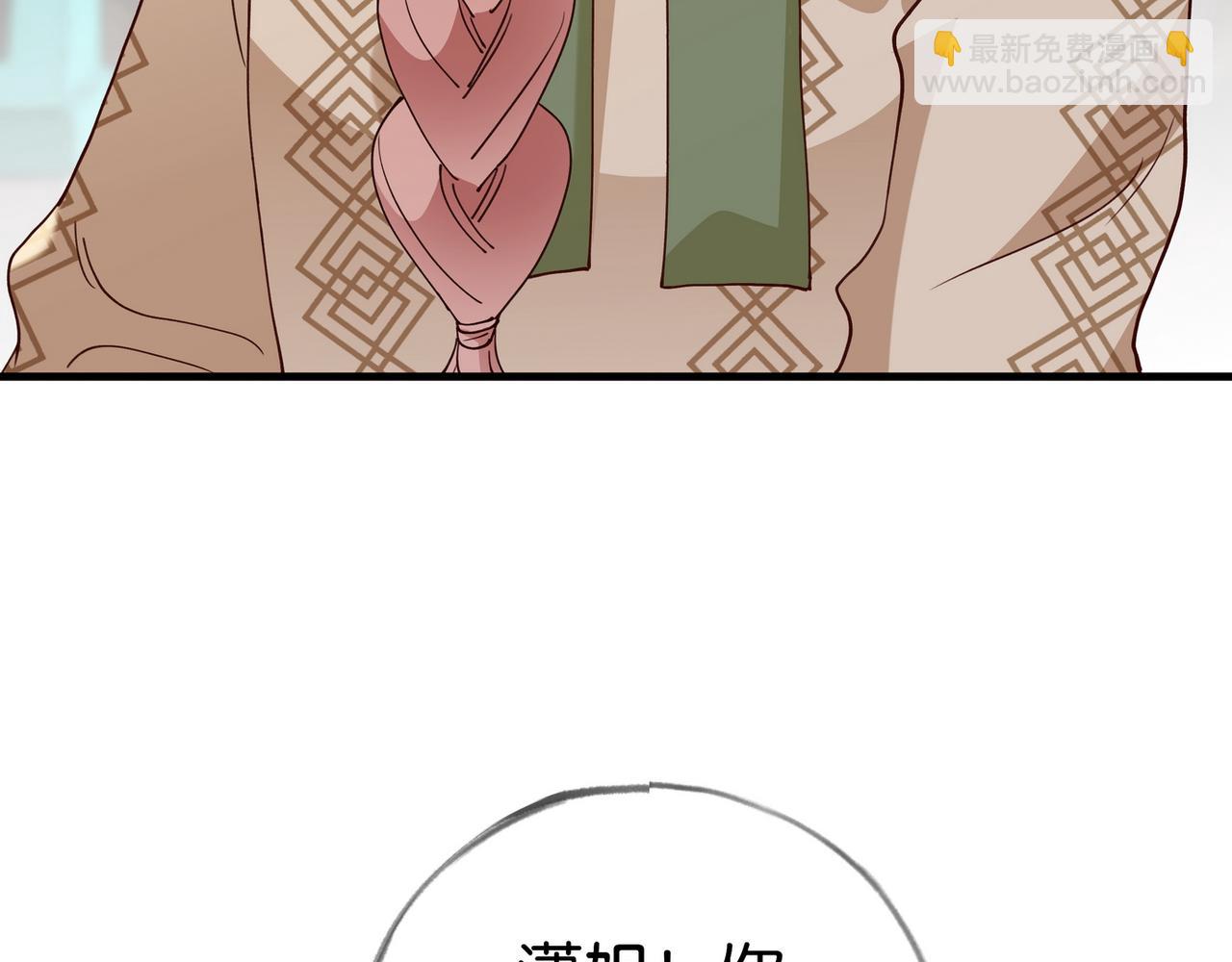 第107话 不敢忘(1/4)-第110话