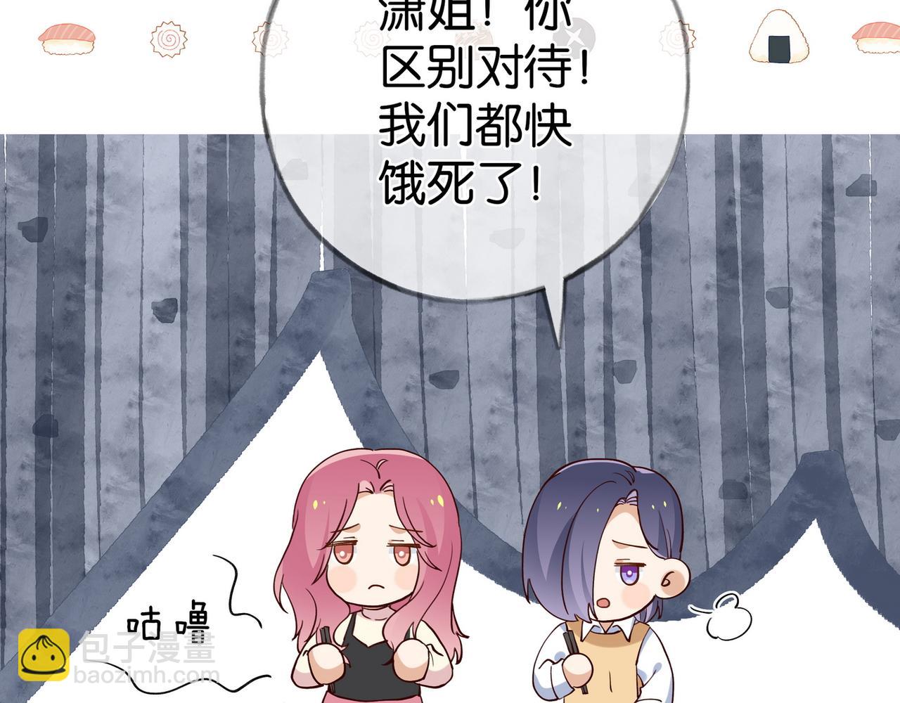 第107话 不敢忘(1/4)-第110话