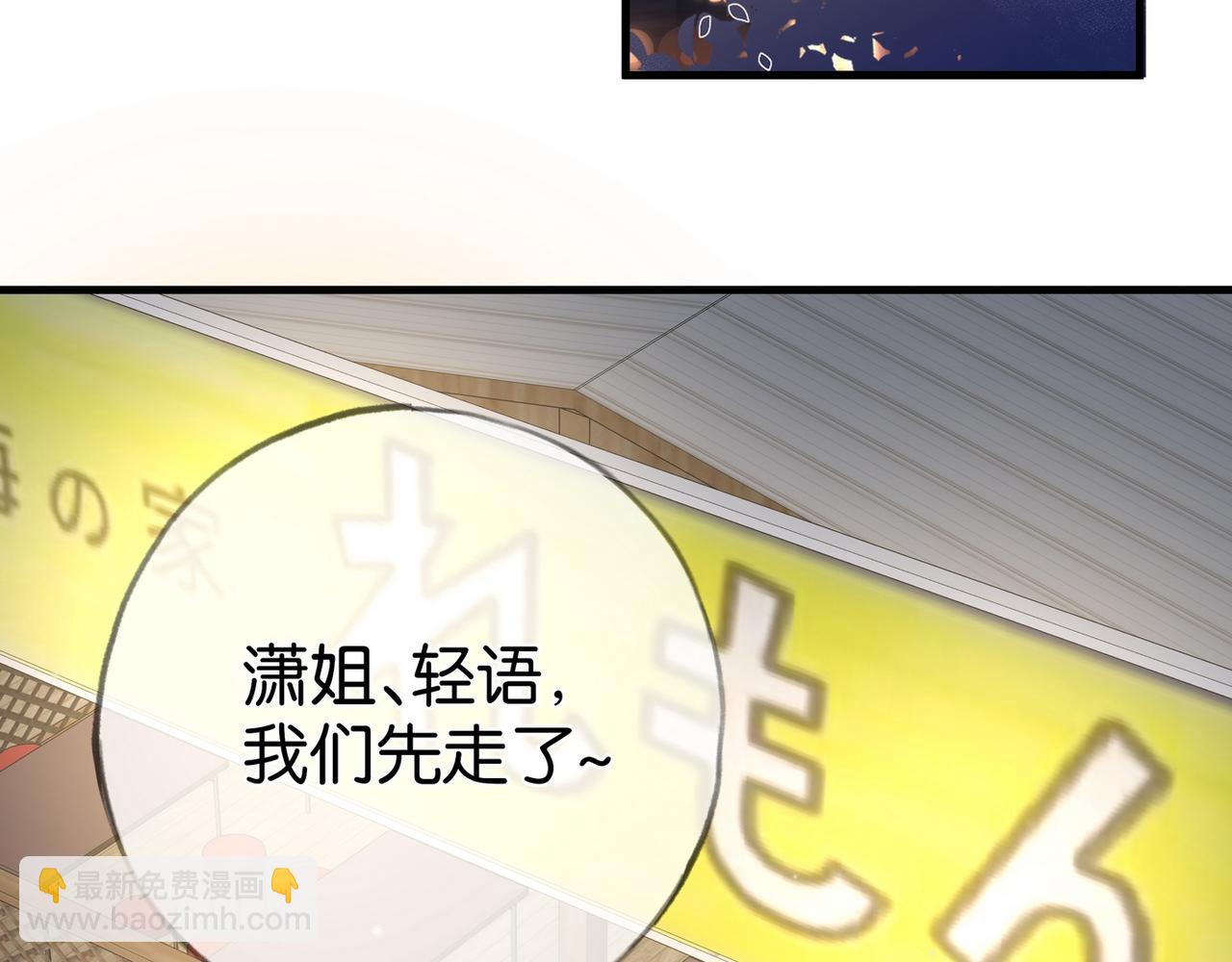 第107话 不敢忘(1/4)-第110话