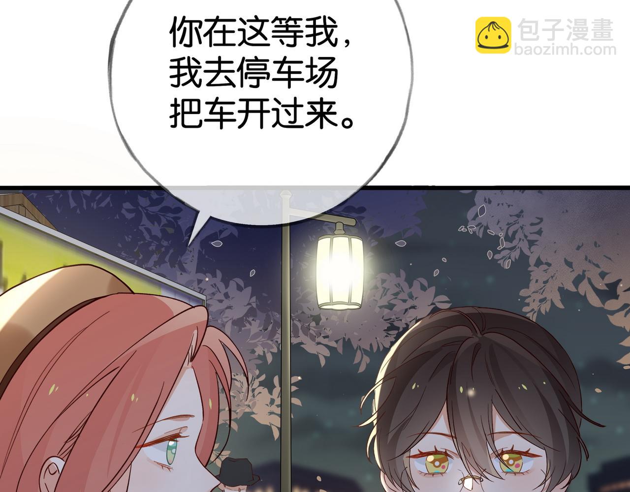 第107话 不敢忘(1/4)-第110话