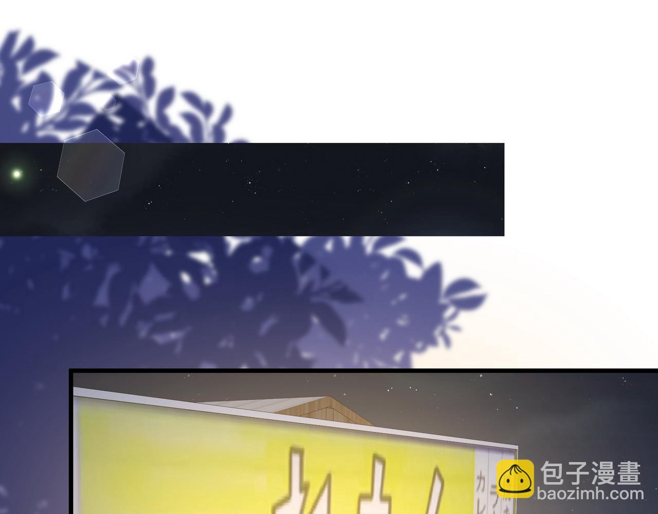 第107话 不敢忘(1/4)-第110话