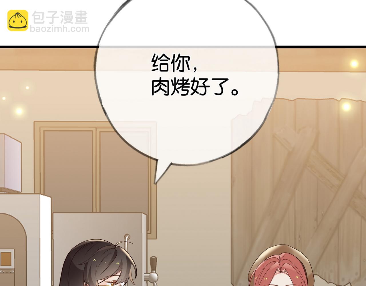 第107话 不敢忘(1/4)-第110话