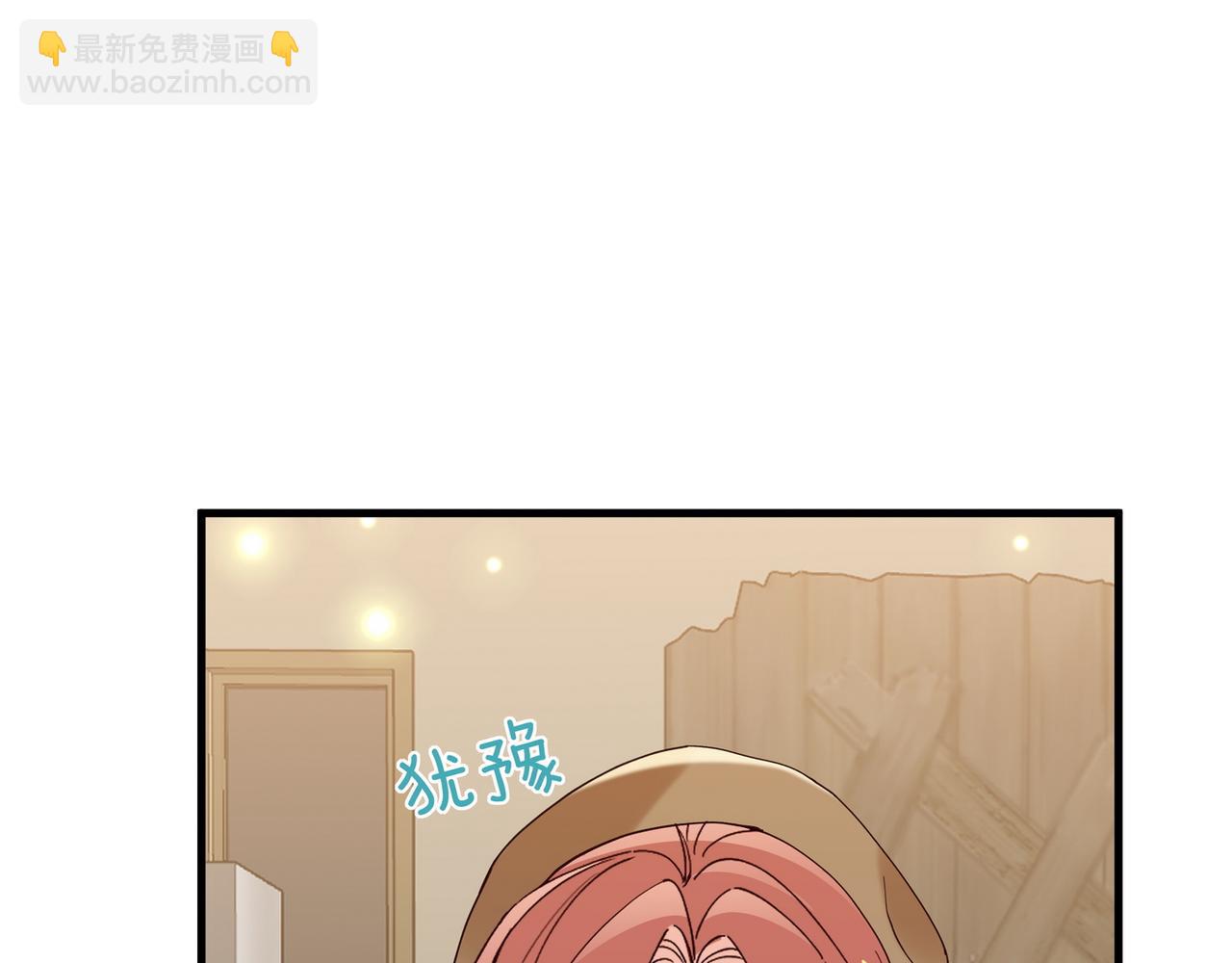 第107话 不敢忘(1/4)-第110话