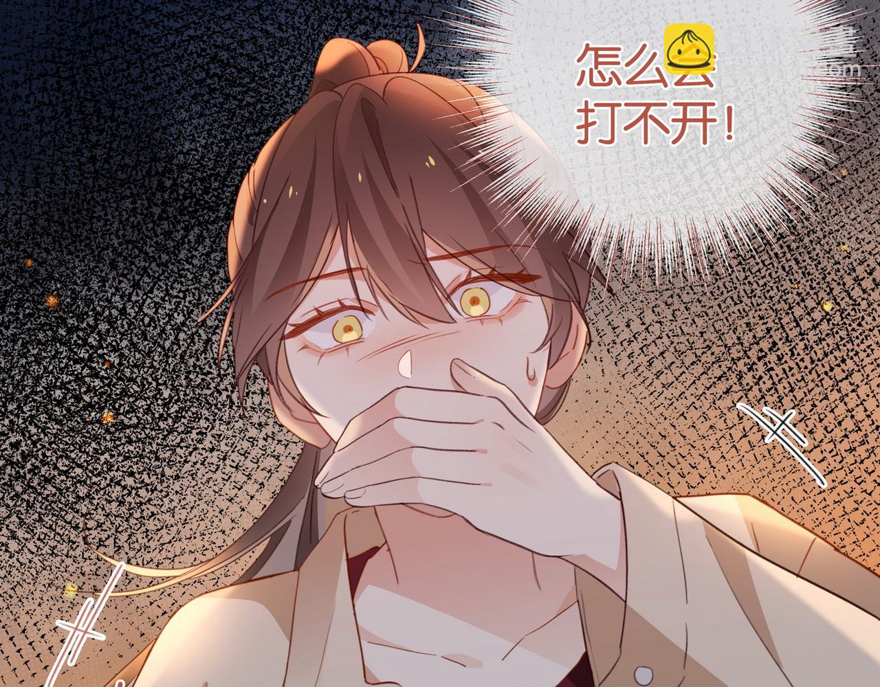 第109话 最后一面(1/3)-第112话