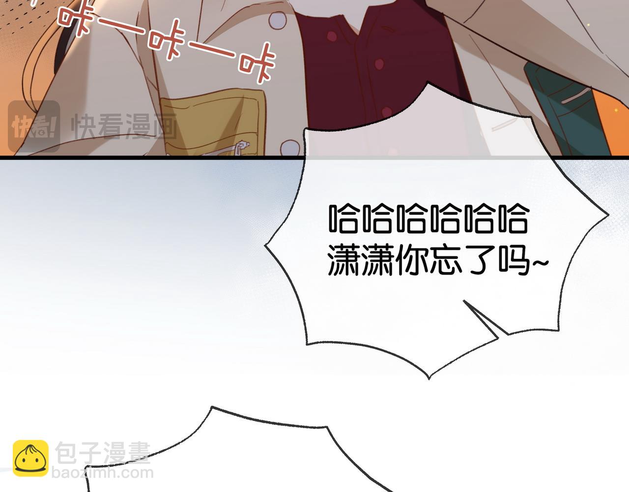 第109话 最后一面(1/3)-第112话