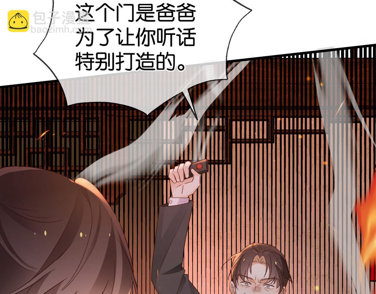 第109话 最后一面(1/3)-第112话