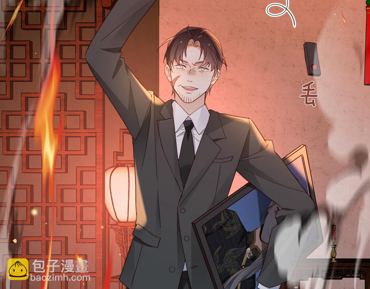 第109话 最后一面(1/3)-第112话