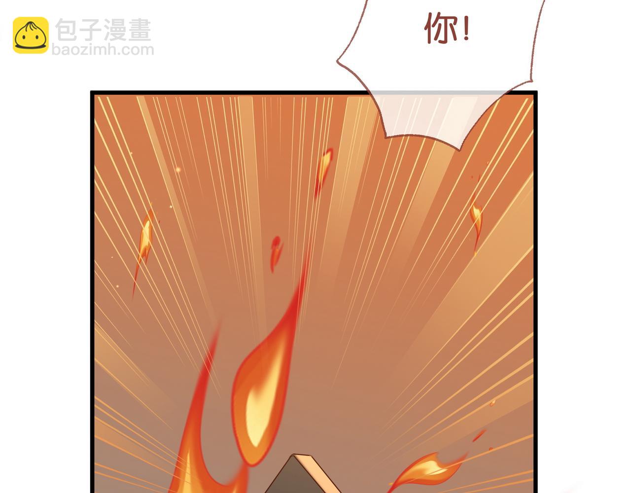 第109话 最后一面(1/3)-第112话