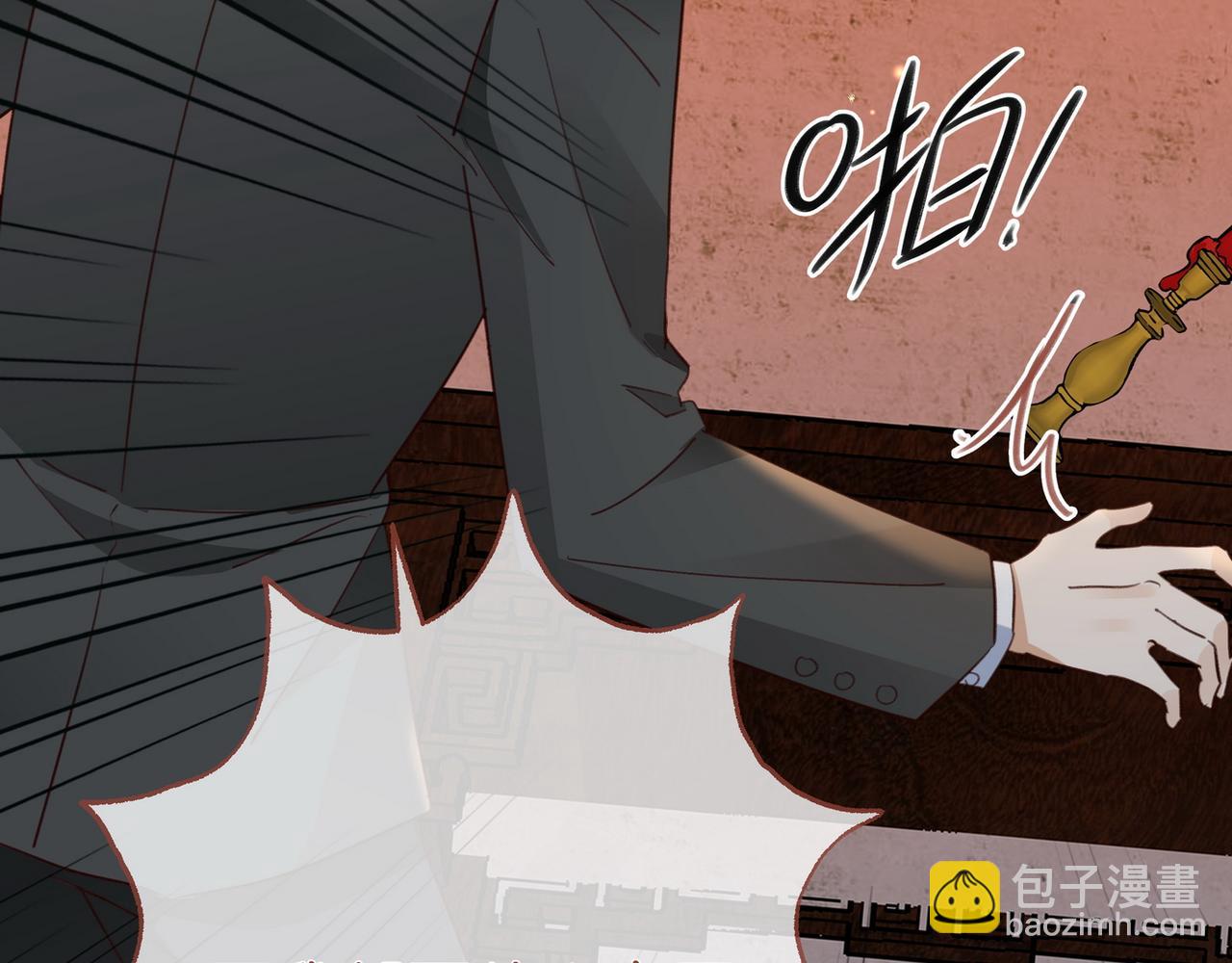 第109话 最后一面(1/3)-第112话