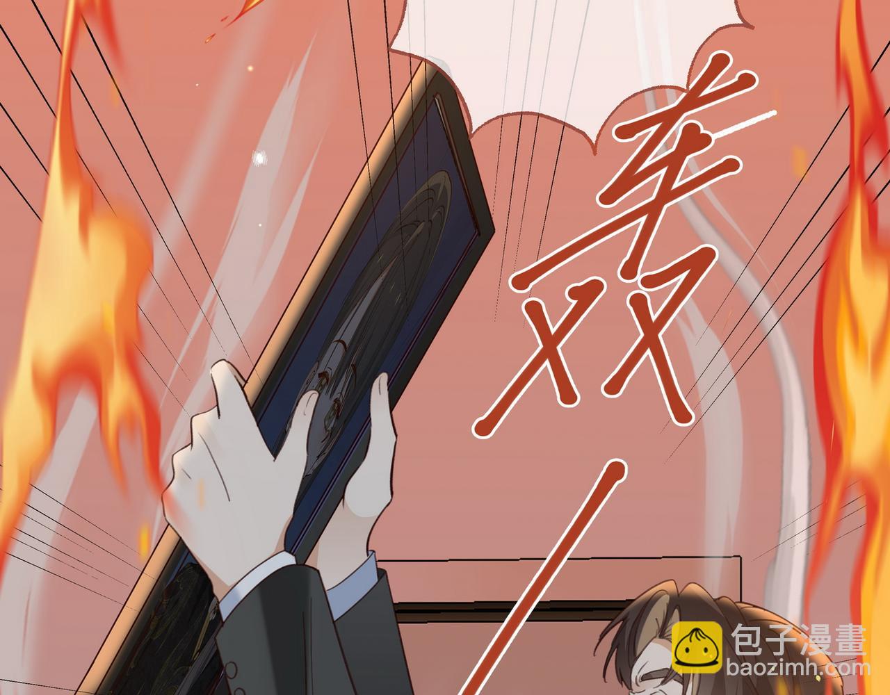 第109话 最后一面(1/3)-第112话