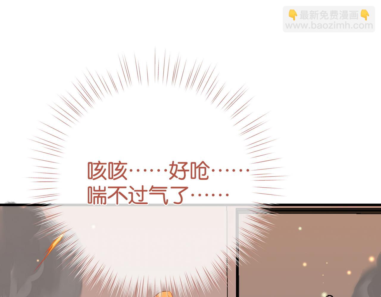 第109话 最后一面(1/3)-第112话