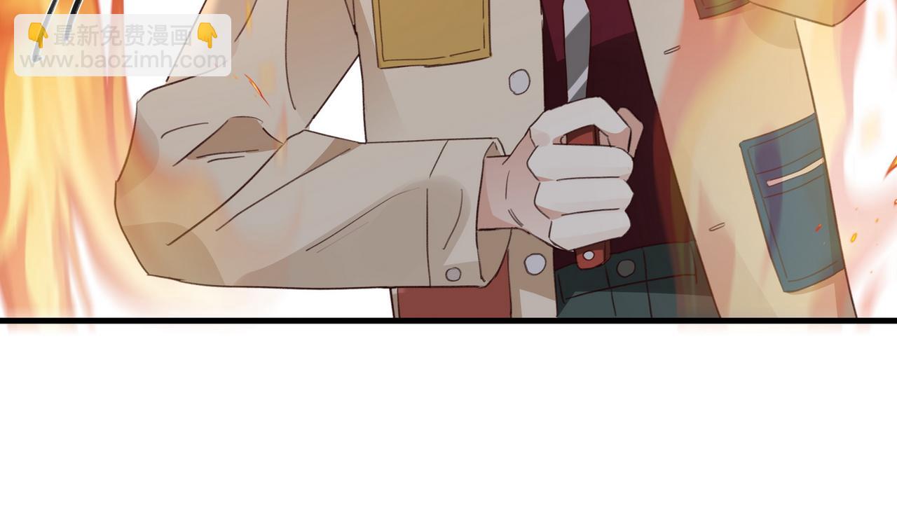 第109话 最后一面(1/3)-第112话