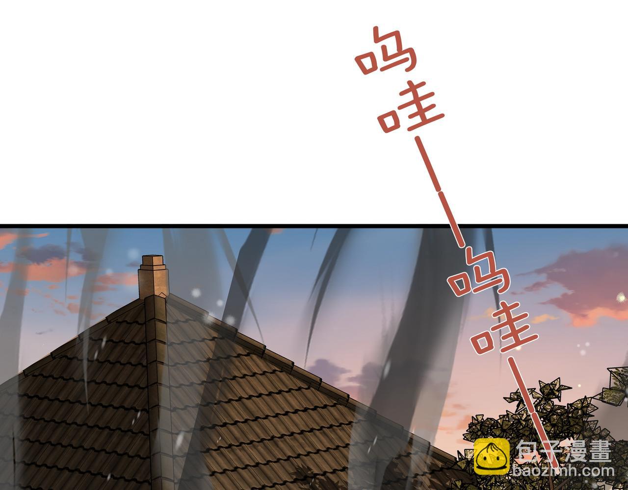 第109话 最后一面(1/3)-第112话