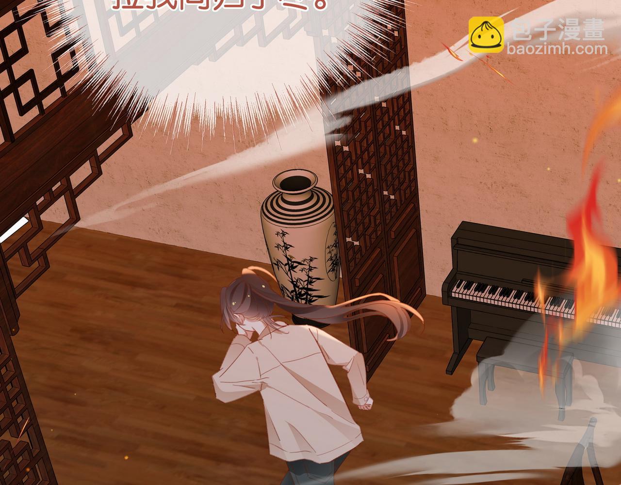 第109话 最后一面(1/3)-第112话