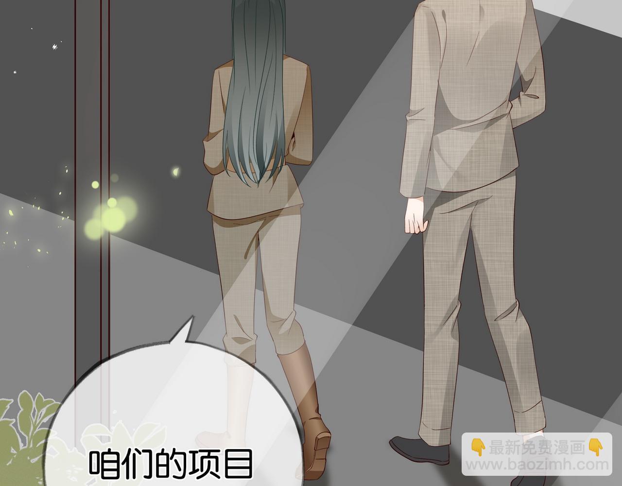 第111话 别离开我(1/3)-第114话