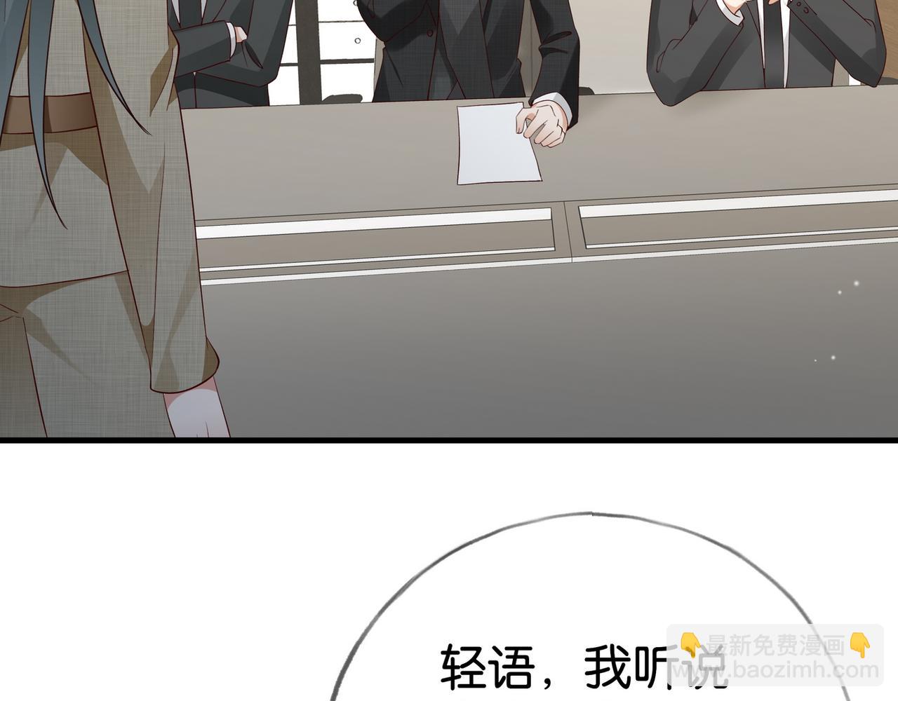 第111话 别离开我(1/3)-第114话