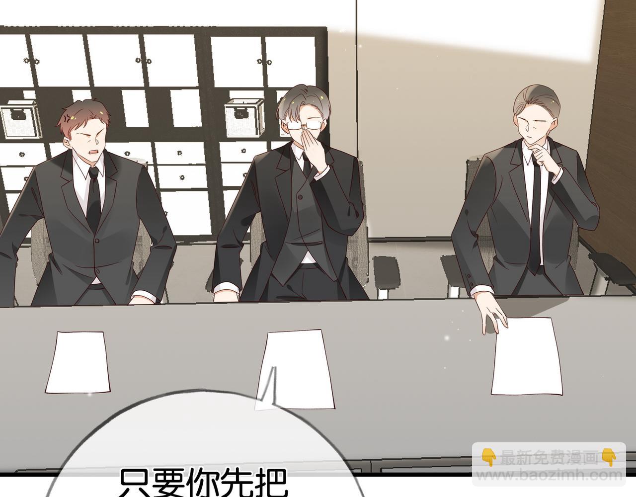 第111话 别离开我(1/3)-第114话