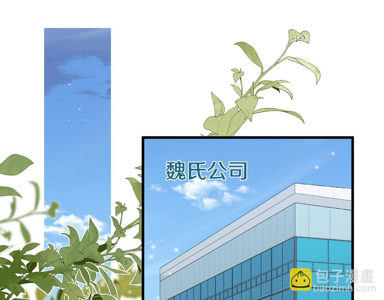 第111话 别离开我(1/3)-第114话