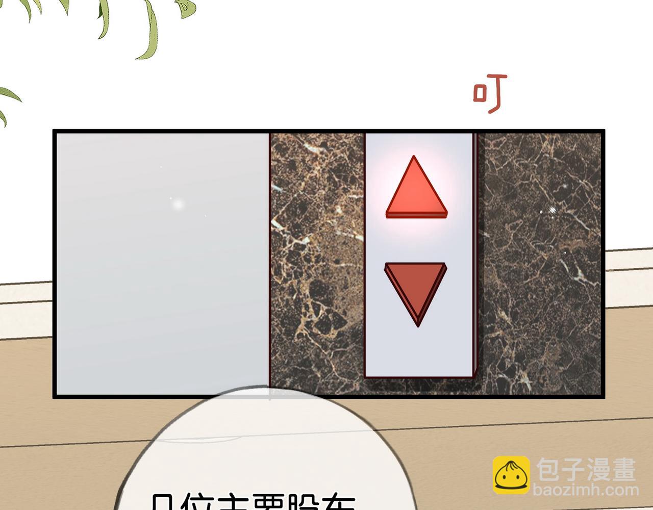 第111话 别离开我(1/3)-第114话