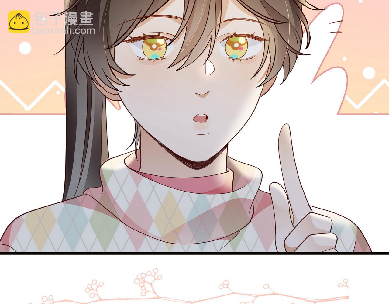 第113话 没有回忆的她(1/3)-第116话