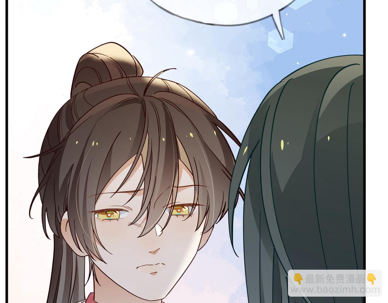 第113话 没有回忆的她(1/3)-第116话