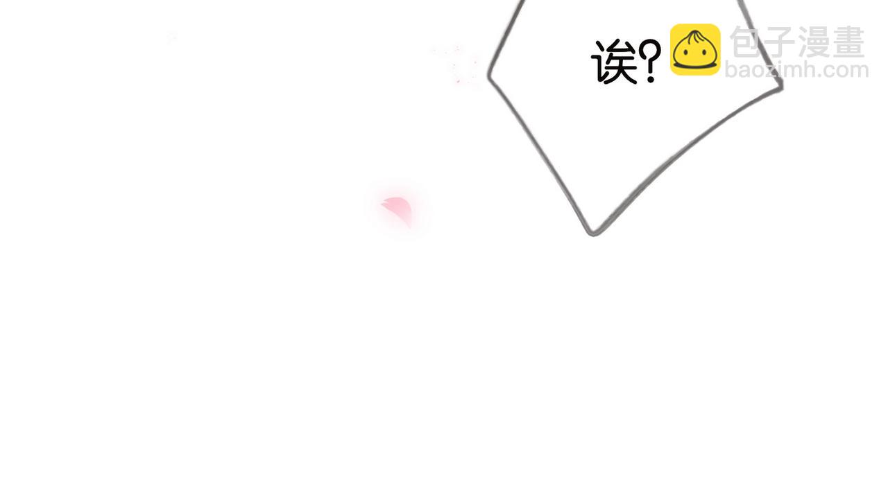 第113话 没有回忆的她(1/3)-第116话