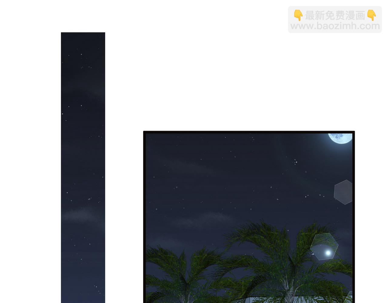 第113话 没有回忆的她(1/3)-第116话