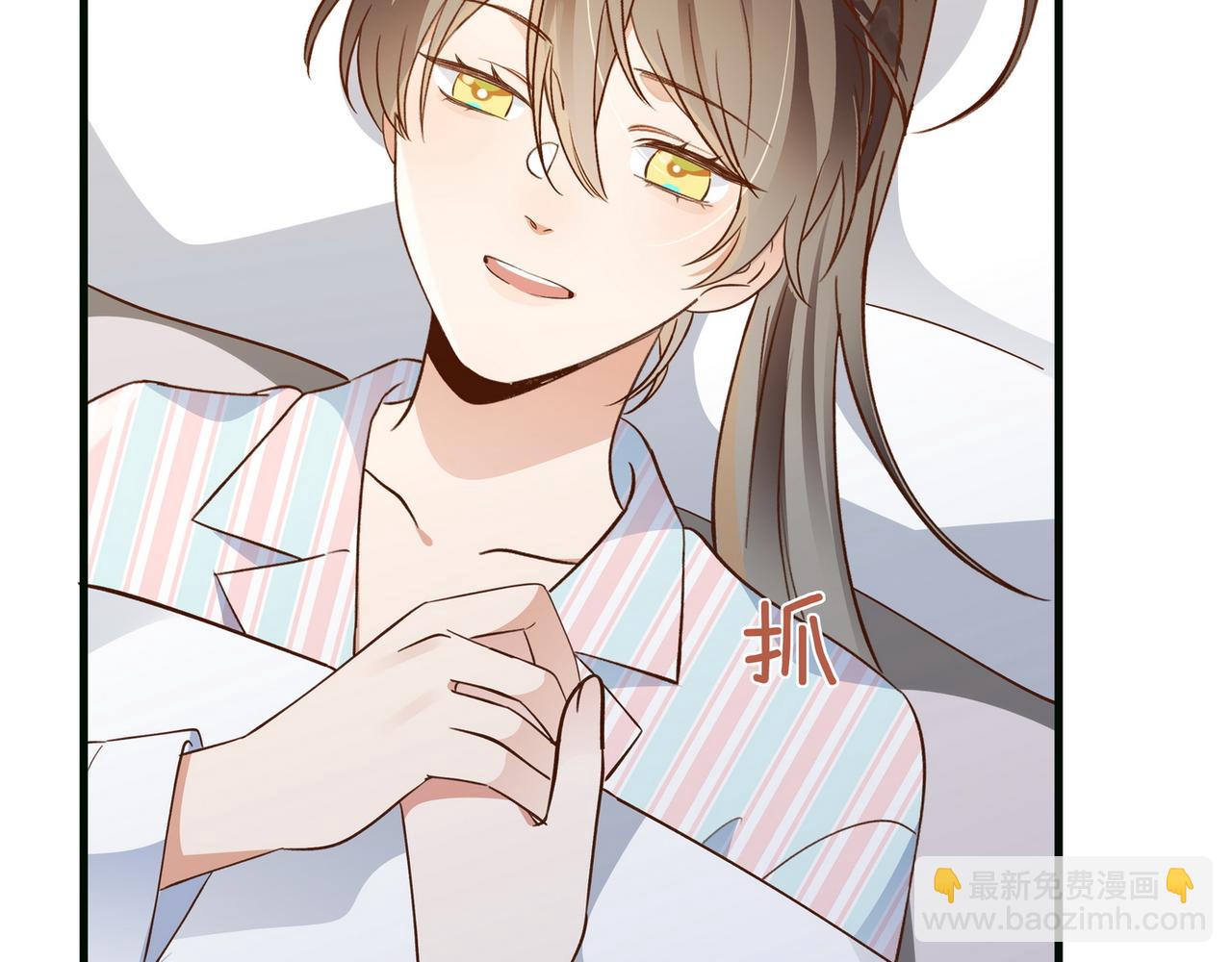 第115话 你要一直在(1/3)-第118话