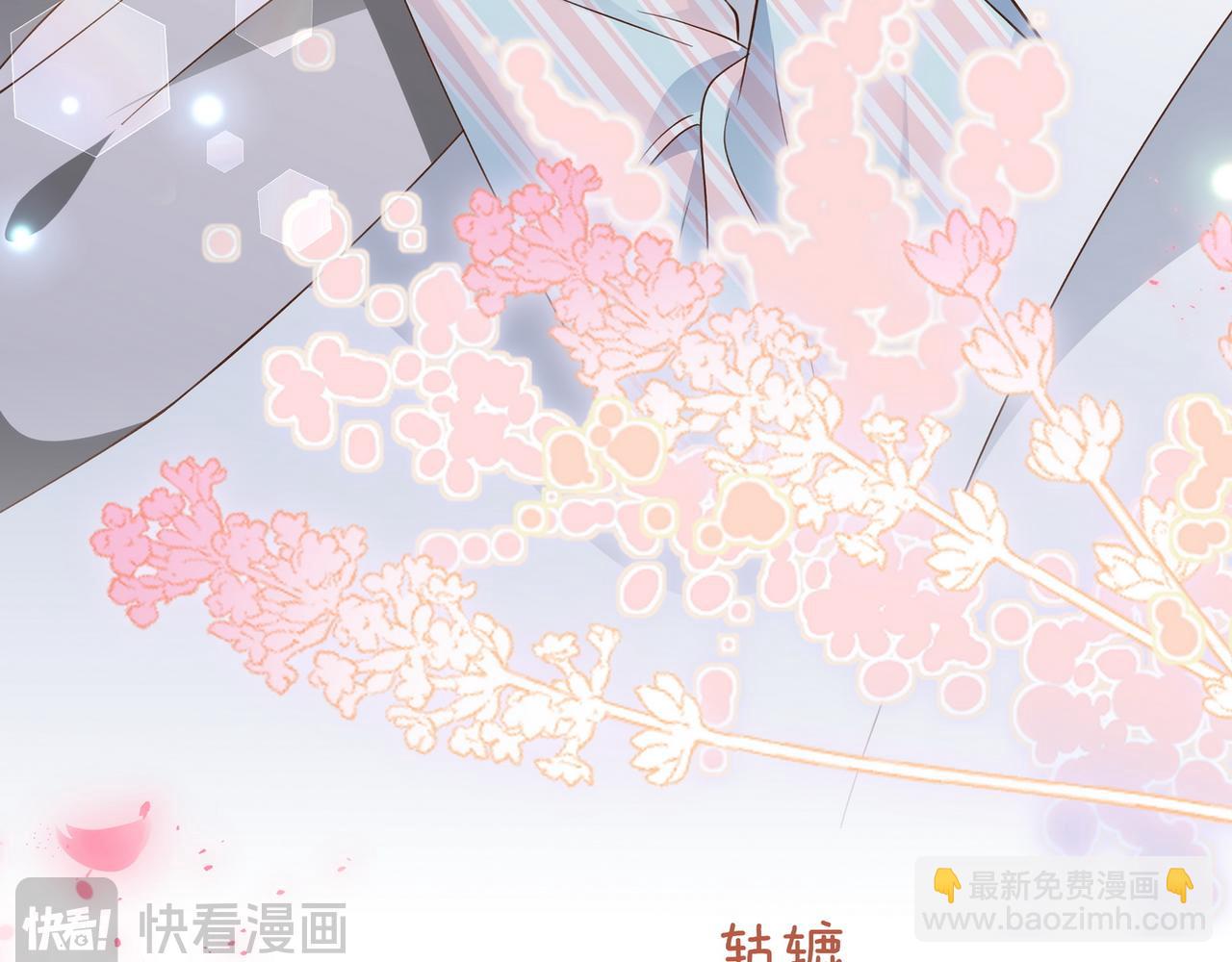 第115话 你要一直在(1/3)-第118话