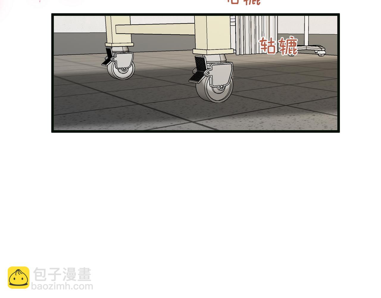 第115话 你要一直在(1/3)-第118话