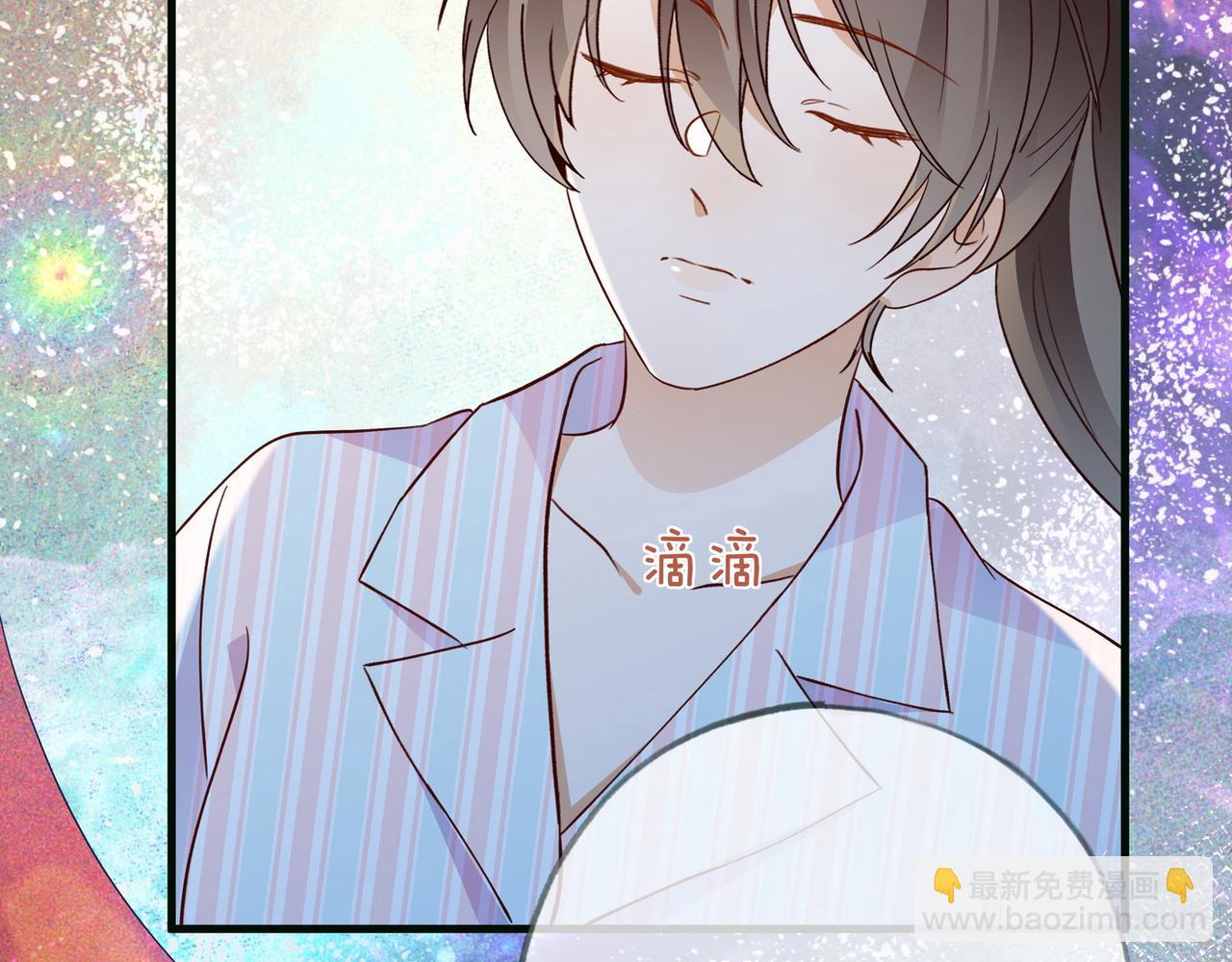 第115话 你要一直在(1/3)-第118话