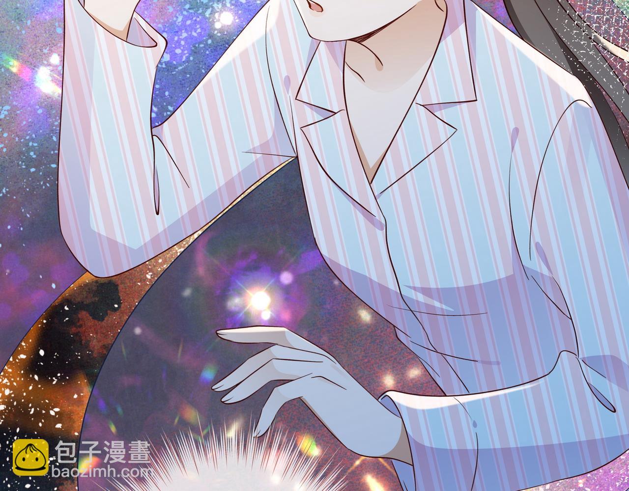 第115话 你要一直在(1/3)-第118话