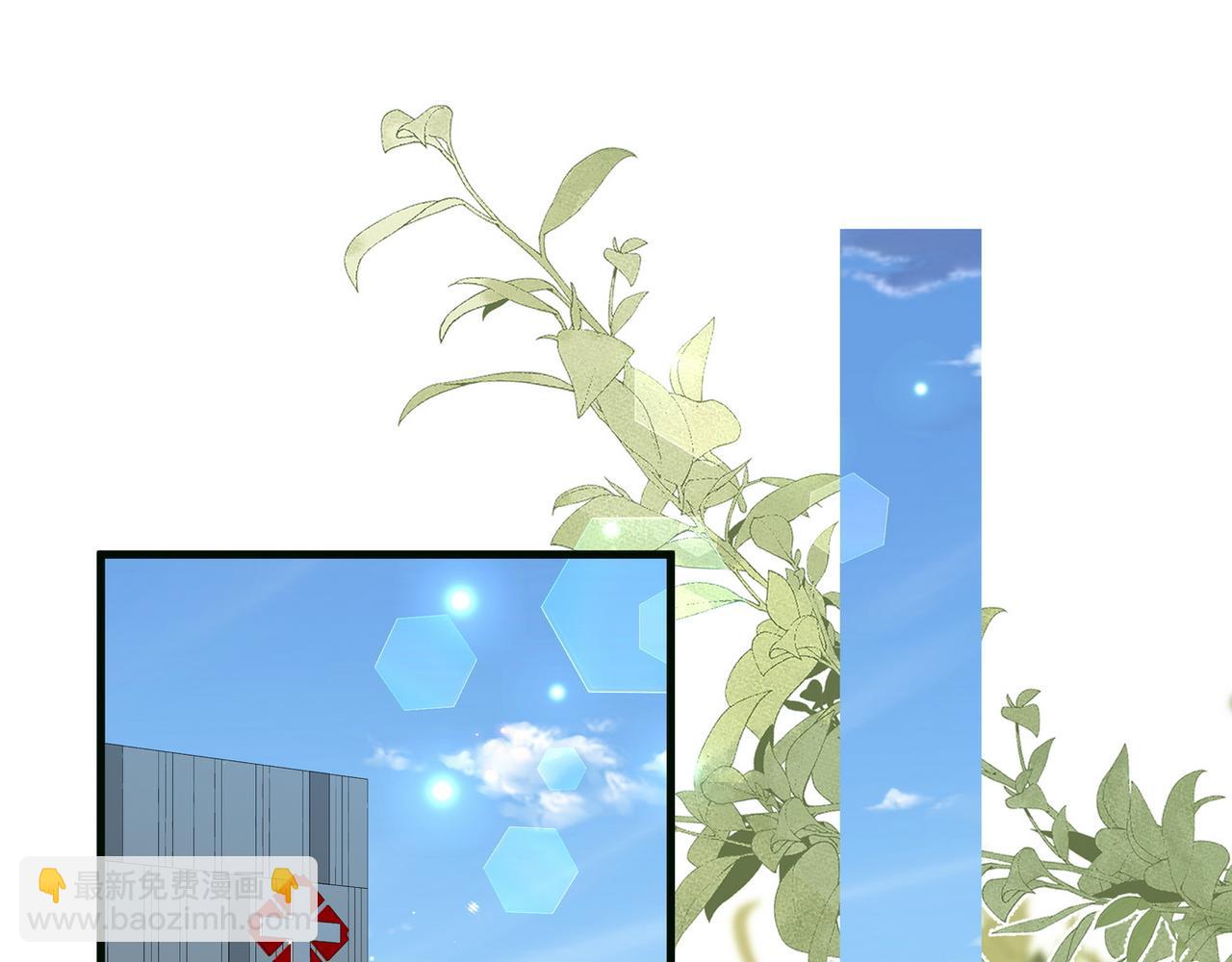 第115话 你要一直在(1/3)-第118话