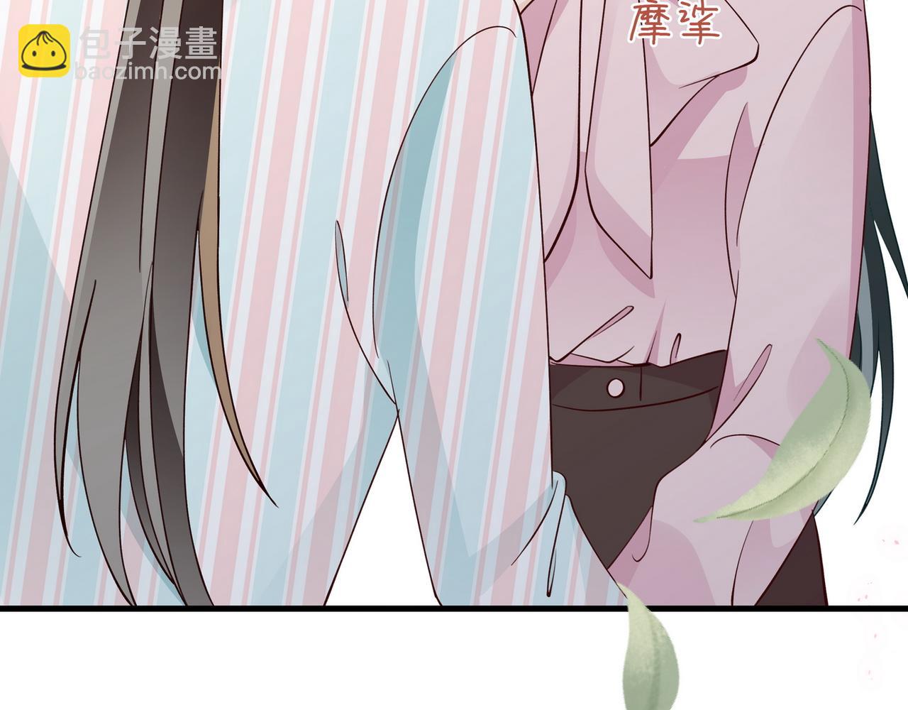 第117话 久违的薄荷(1/3)-第120话