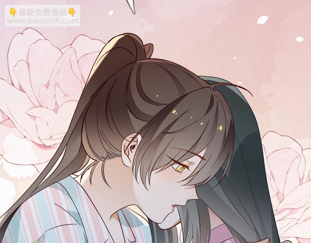 第117话 久违的薄荷(1/3)-第120话