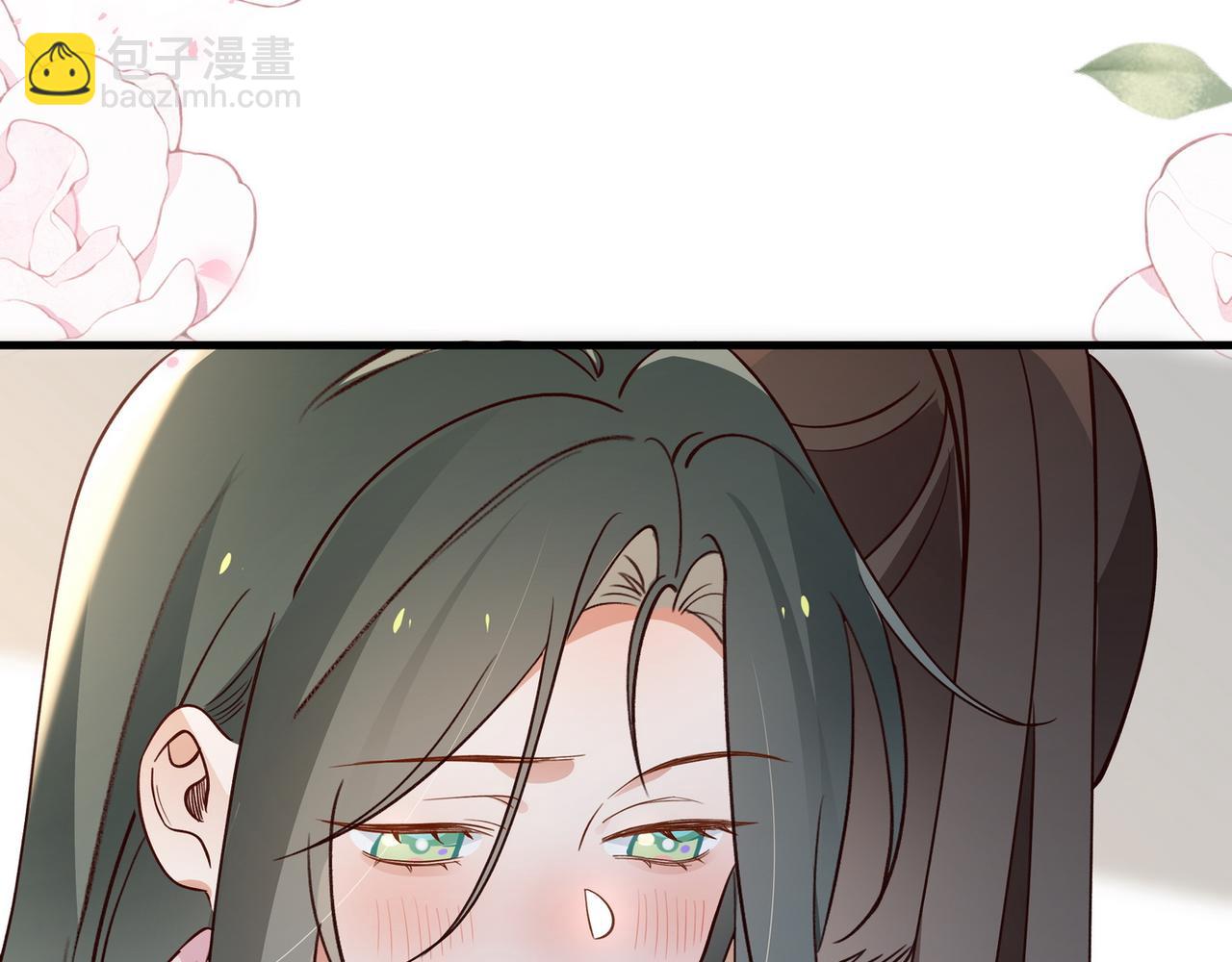 第117话 久违的薄荷(1/3)-第120话