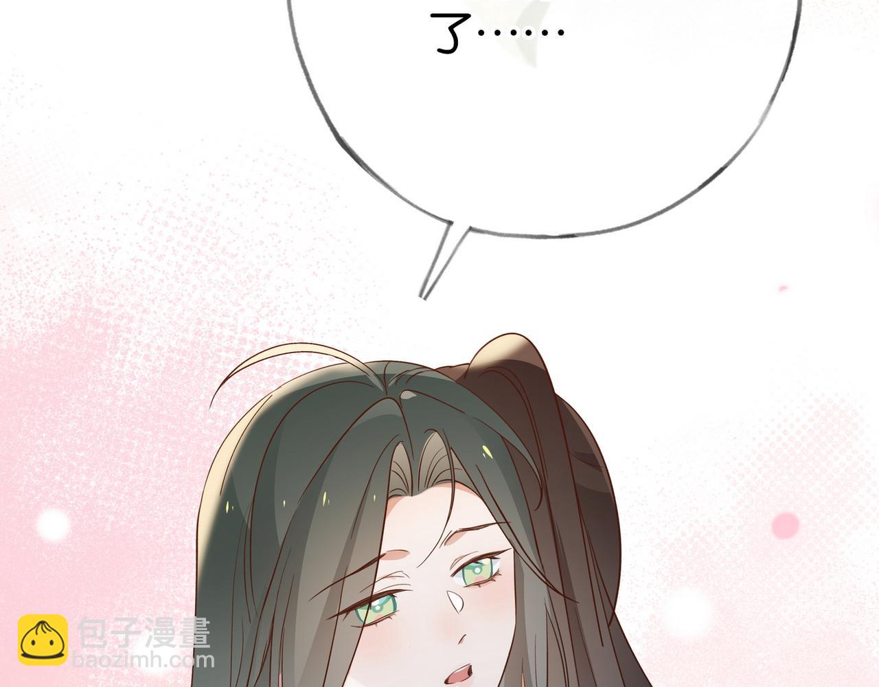 第117话 久违的薄荷(1/3)-第120话