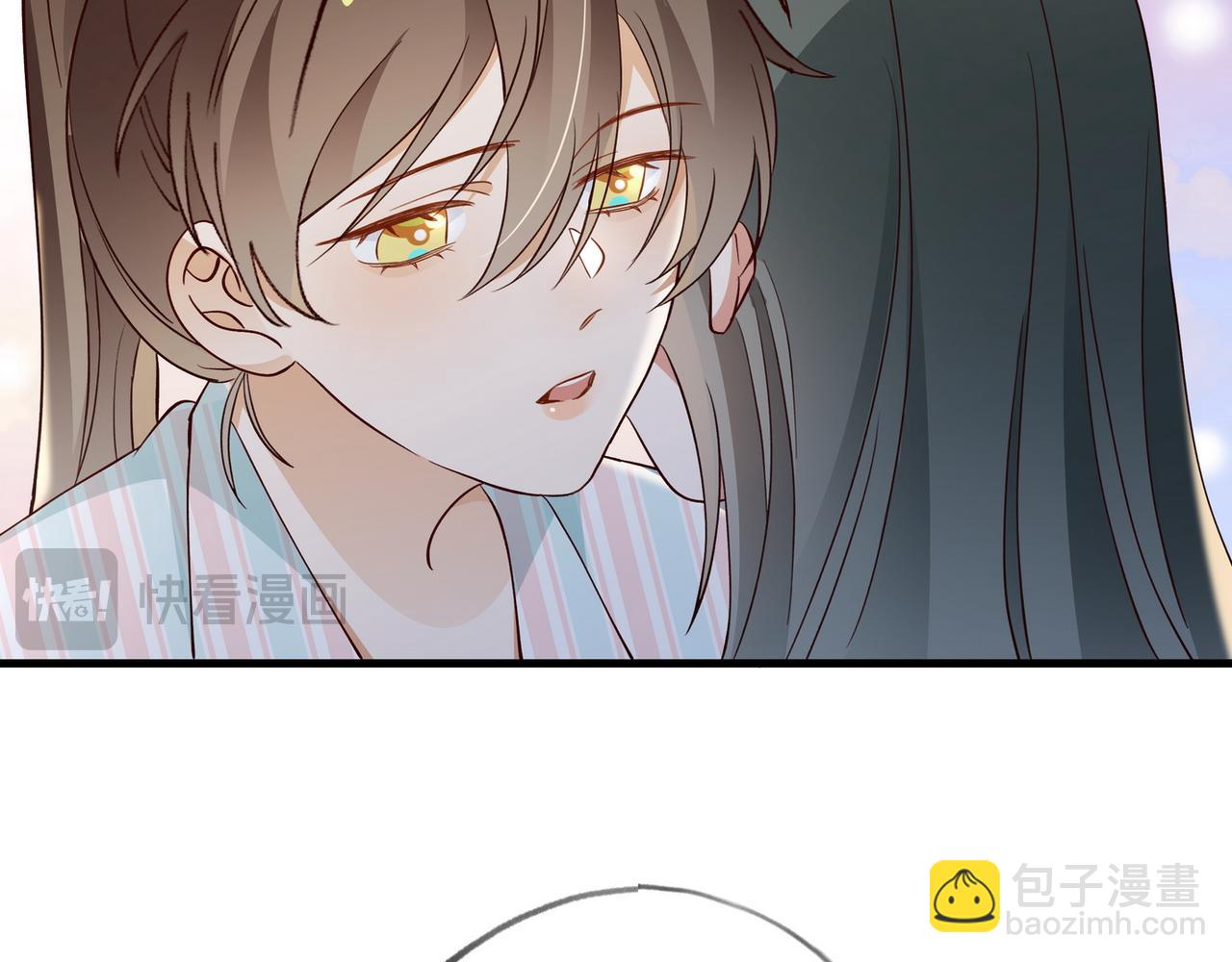 第117话 久违的薄荷(1/3)-第120话