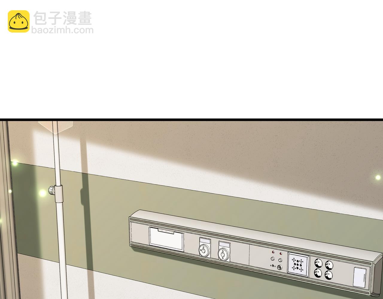 第117话 久违的薄荷(1/3)-第120话