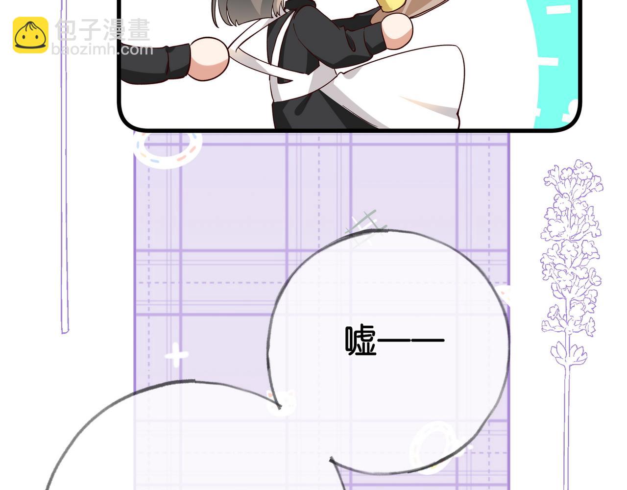 第119话 又一个圣诞节(1/3)-第122话