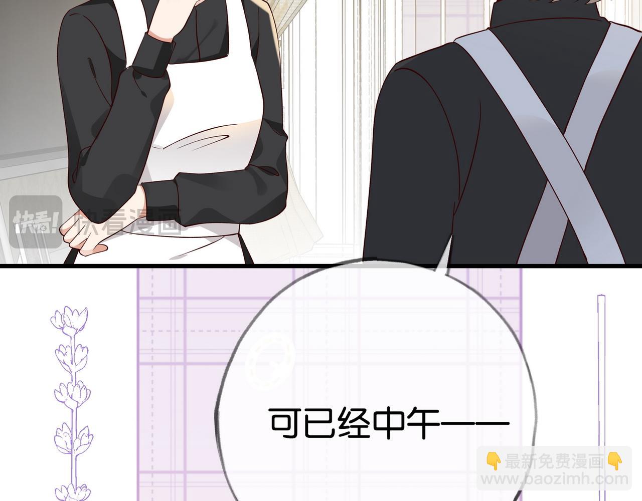 第119话 又一个圣诞节(1/3)-第122话